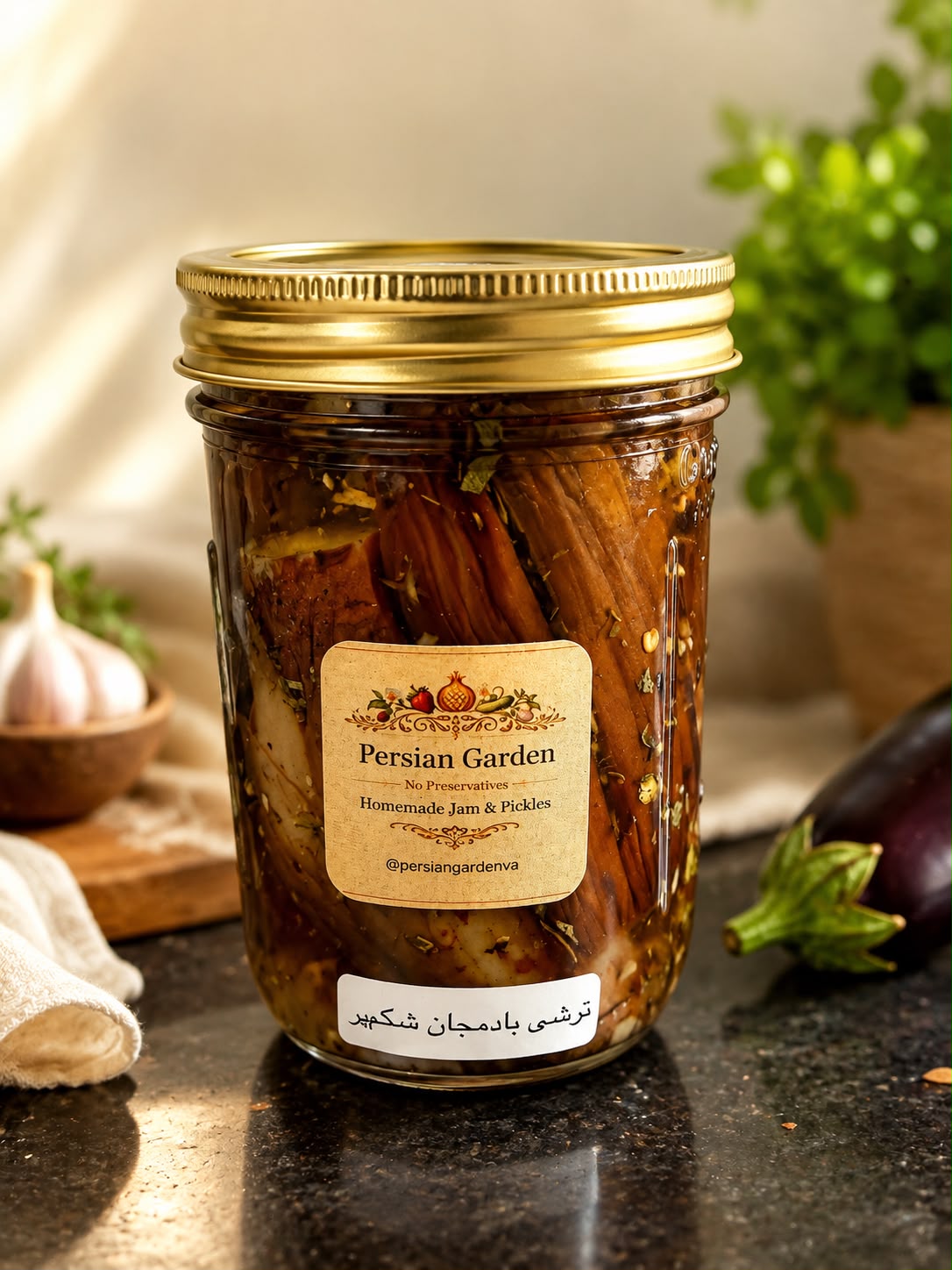 Stuffed Eggplant Pickles — Persian Garden torshi bademjan shekampor