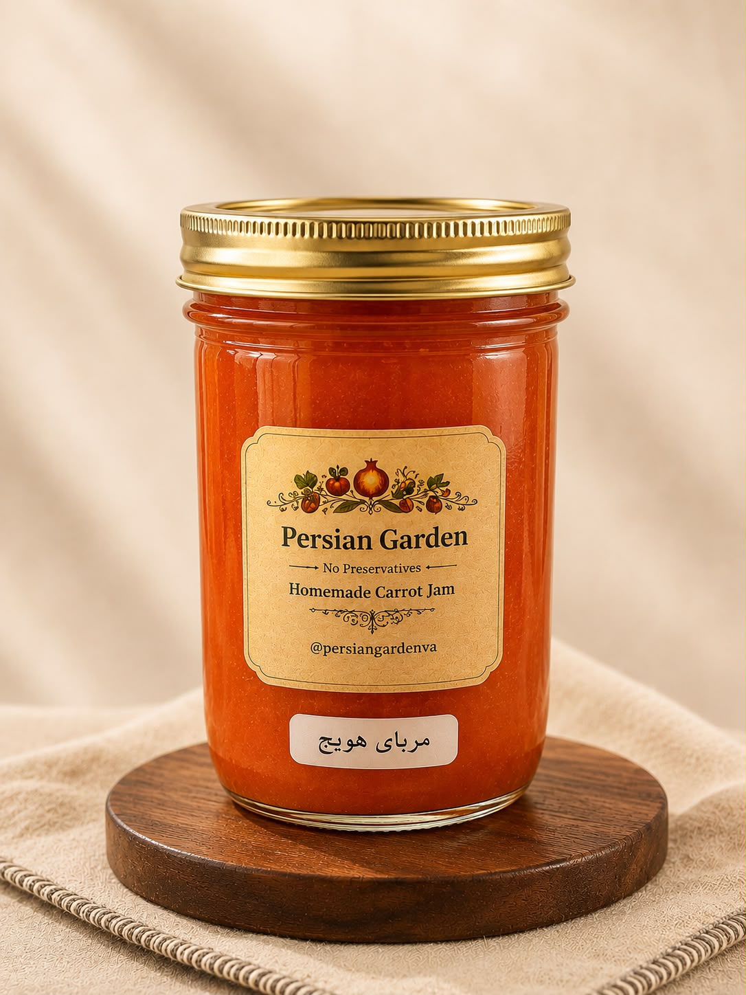 Carrot Jam — Persian Garden homemade morabba havij