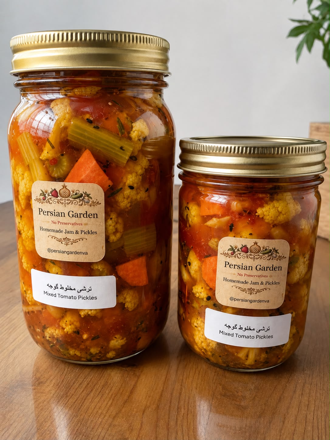 Mixed Tomato Pickles — Persian Garden torshi