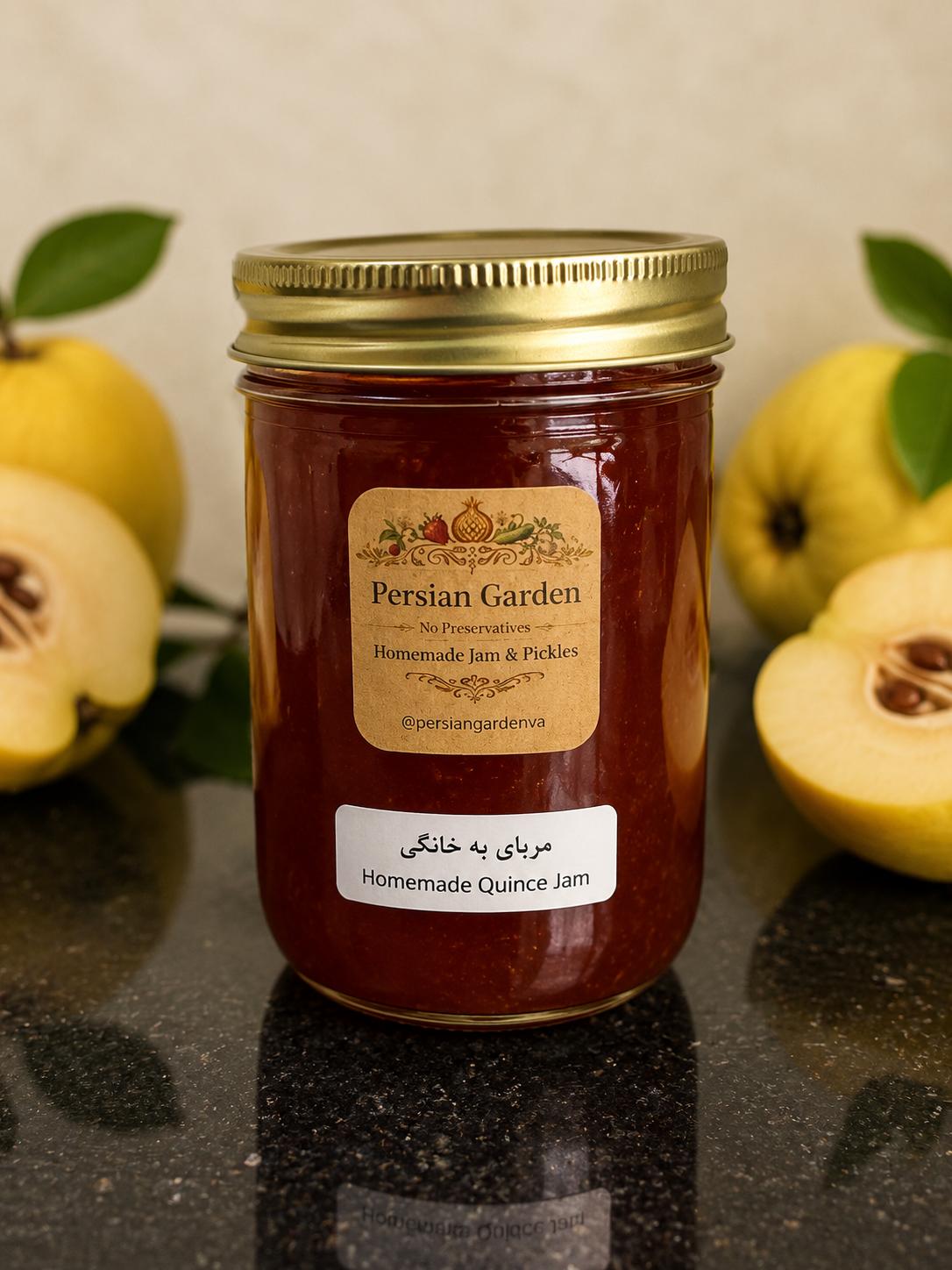 Quince Jam — Persian Garden morabba beh