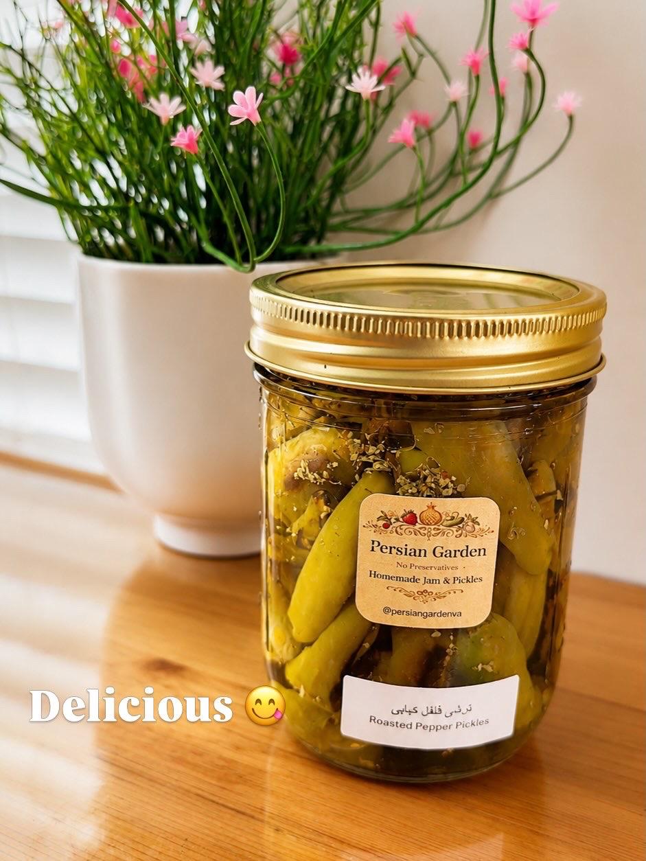Roasted Peppers jar detail — Persian Garden